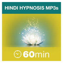 Hindi Platinum Hypnosis MP3S